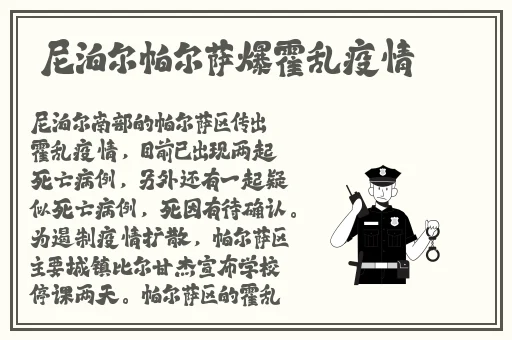 蜜芽跳转接口首首免费